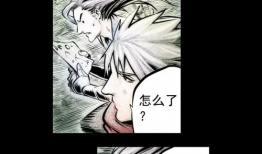 漫画影之刃,暗影江湖，剑指巅峰